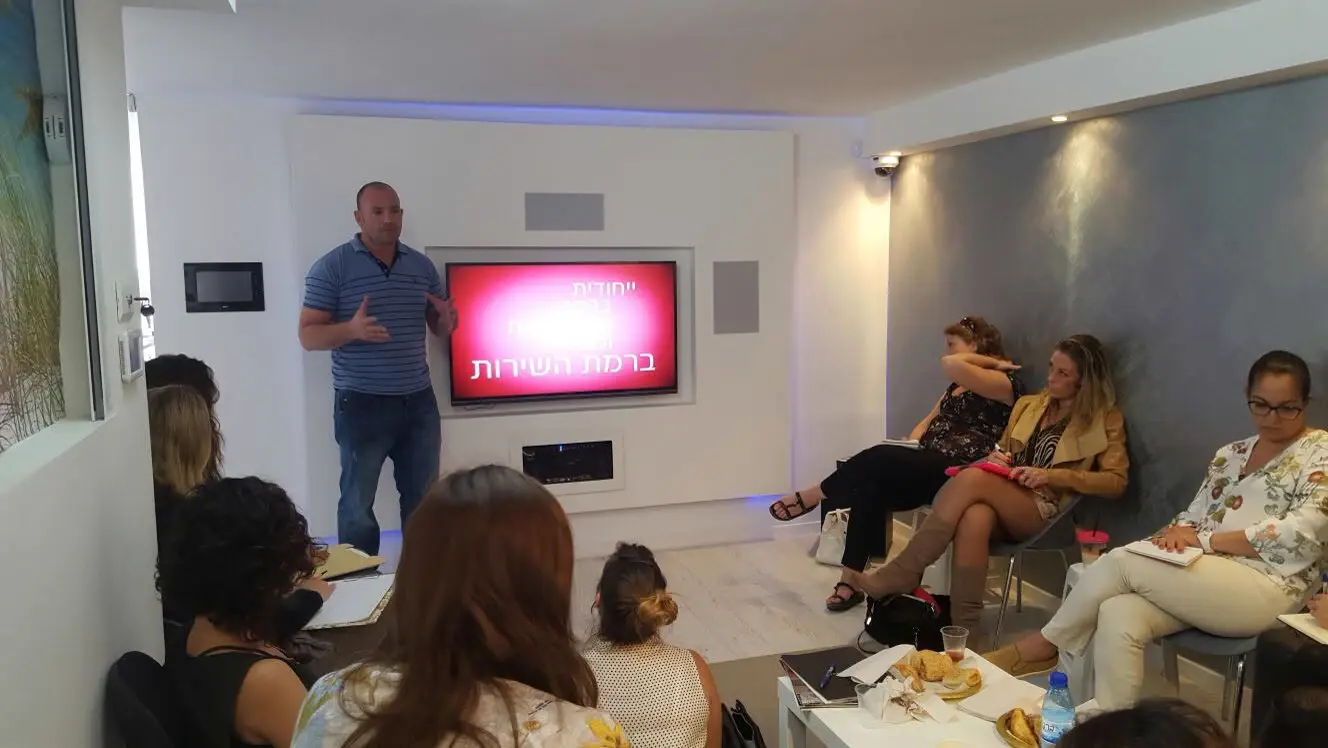 הרצאה למעצבות ואדריכליות — פרויקט של Usmart